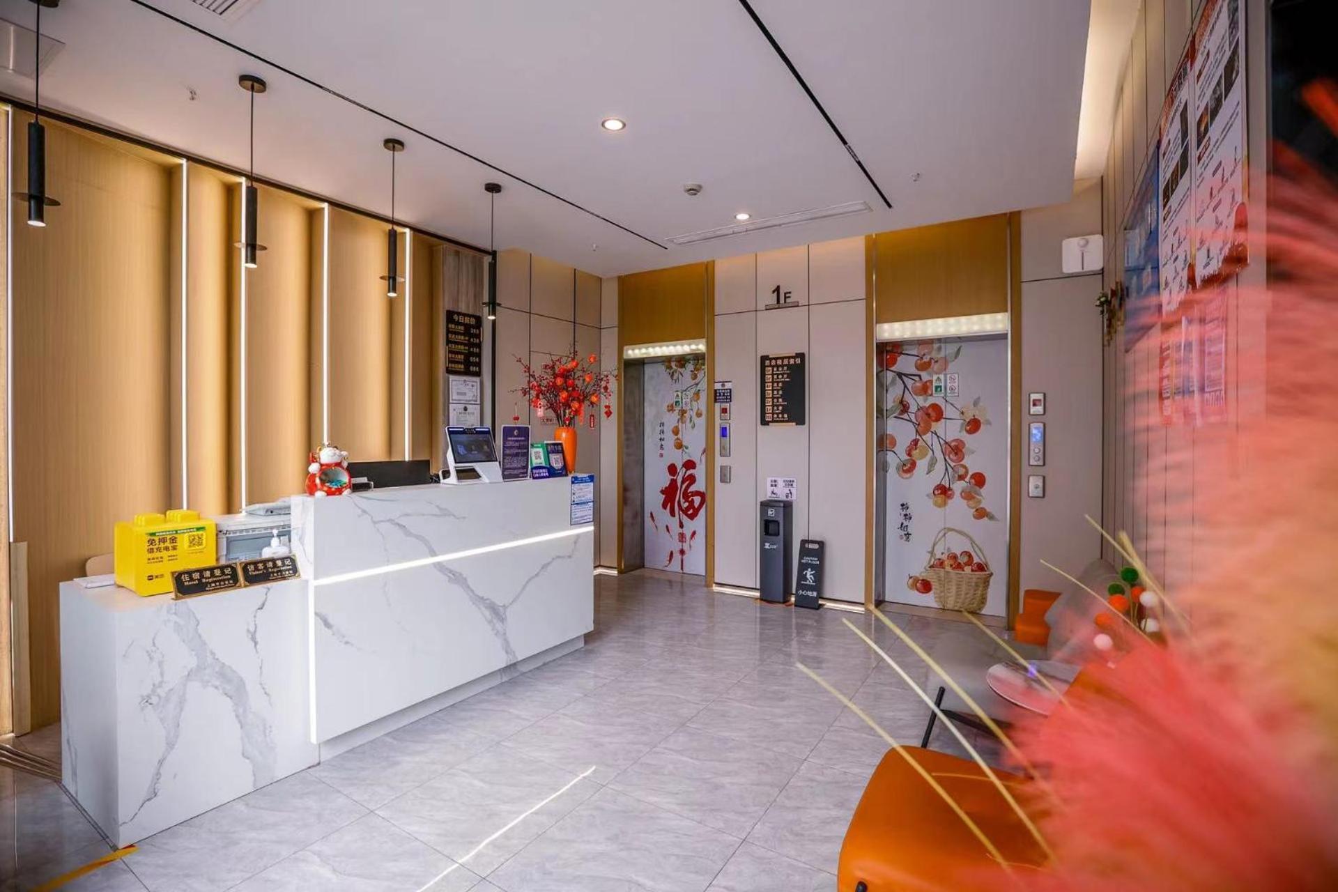 Ketangjian Aparthotel Shanghai Eksteriør billede
