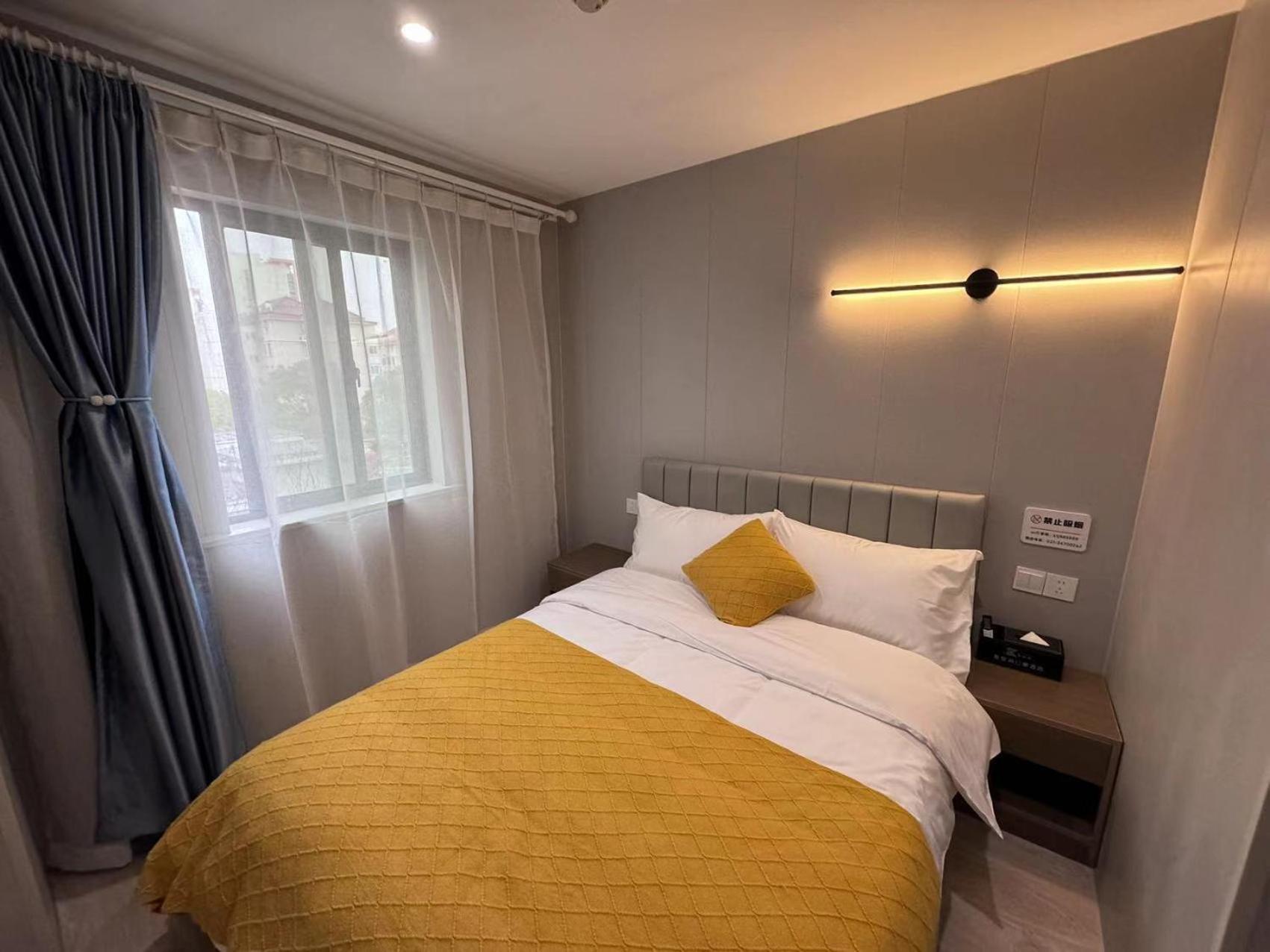 Ketangjian Aparthotel Shanghai Eksteriør billede