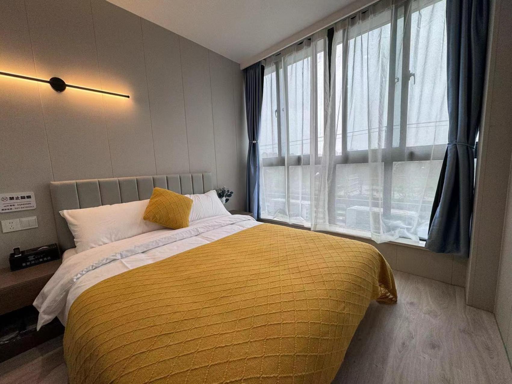 Ketangjian Aparthotel Shanghai Eksteriør billede