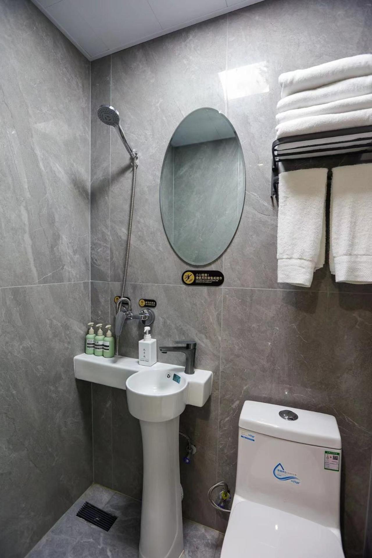 Ketangjian Aparthotel Shanghai Eksteriør billede